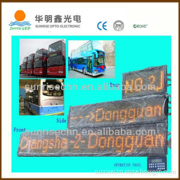 hot item 2013: P10 bus lcd display in amber and red color led display led billboard in 2015